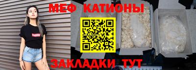 а пвп мука Славгород