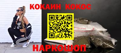 а пвп мука Славгород