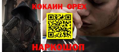 а пвп мука Славгород