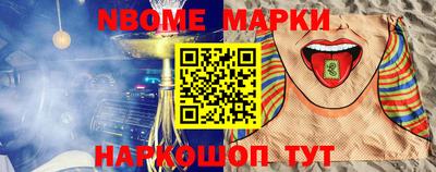 скорость mdpv Славянск-на-Кубани
