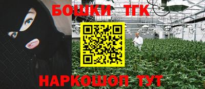 а пвп мука Славгород