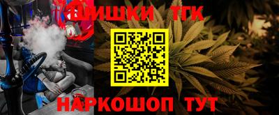 скорость mdpv Славянск-на-Кубани