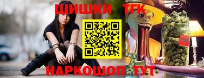 а пвп мука Славгород