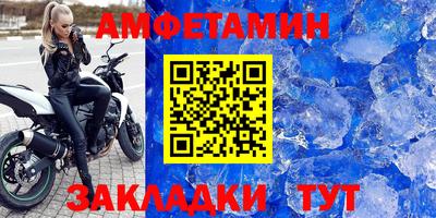 а пвп мука Славгород