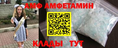 а пвп мука Славгород