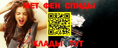 а пвп мука Славгород