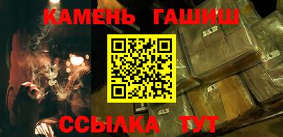 а пвп мука Славгород