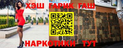 скорость mdpv Славянск-на-Кубани