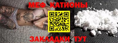 а пвп мука Славгород