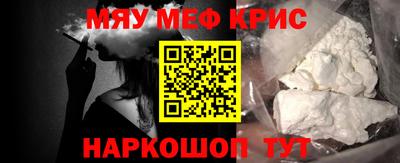 а пвп мука Славгород