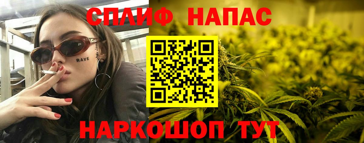Конопля конопля  Шишки марихуана марихуана  Марихуана конопля  Вход с VPN  Подольск  Конопля MAZAR 